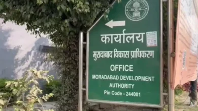 Photo of Moradabad MDA Scam: एमडीए प्लॉट के नाम पर 34 लाख की ठगी, फर्जी दस्तावेज देकर महिला को लगाया चूना
