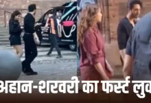 Photo of अली अब्बास जफर की फिल्म के सेट से वायरल हुआ वीडियो, नई जोड़ी ने बढ़ाया फैंस का एक्साइटमेंट