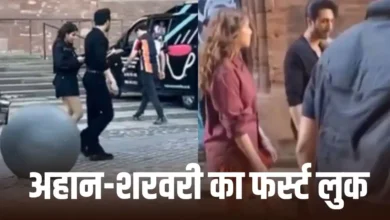 Photo of अली अब्बास जफर की फिल्म के सेट से वायरल हुआ वीडियो, नई जोड़ी ने बढ़ाया फैंस का एक्साइटमेंट