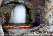 Photo of अमरनाथ यात्रा 2026: तैयारियां तेज, रिकॉर्ड भीड़ की उम्मीद, सुरक्षा और सुविधाओं पर फोकस