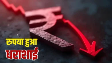 Photo of डॉलर के मुकाबले रुपया ऐतिहासिक निचले स्तर पर, पहली बार 96.23 के पार