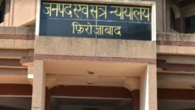 Photo of फिरोजाबाद दंपति हत्याकांड में बड़ा फैसला: बेटे-बहू समेत 5 को उम्रकैद, कोर्ट ने बताया ‘मानवता पर कलंक’