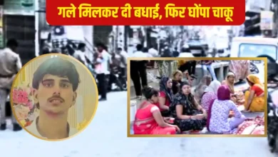 Photo of बकरीद के दिन चाकू से हमला, 17 वर्षीय सूर्या चौहान की मौत के बाद हंगामा; कई आरोपी हिरासत में