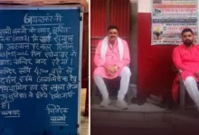 Photo of पुजारी पर मुकदमे के विरोध में बढ़ा विवाद, कई मंदिरों के कपाट बंद; समाज ने किया प्रदर्शन का ऐलान
