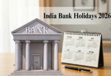 Photo of जून 2026 बैंक हॉलिडे: देशभर में 11–13 दिन बंद रहेंगे बैंक, RBI ने जारी की छुट्टियों की लिस्ट