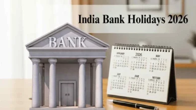 Photo of जून 2026 बैंक हॉलिडे: देशभर में 11–13 दिन बंद रहेंगे बैंक, RBI ने जारी की छुट्टियों की लिस्ट