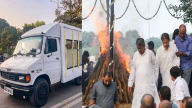 Photo of प्रतीक यादव का अंतिम संस्कार लखनऊ में सम्पन्न, सियासी हस्तियों ने दी श्रद्धांजलि
