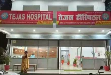 Photo of लखनऊ: तेजस अस्पताल में डॉक्टर पर दुष्कर्म के आरोप, अस्पताल सील, आरोपी हिरासत में