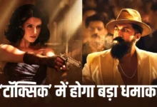 Photo of Yash Film Toxic: ‘एवेंजर्स’ जैसा होगा फीमेल कैरेक्टर्स का पावरफुल सीक्वेंस, तारा सुतारिया का बड़ा खुलासा