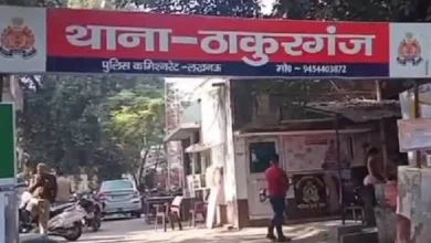 Photo of लखनऊ में विवाहिता की संदिग्ध मौत: दहेज हत्या का आरोप, पुलिस जांच जारी