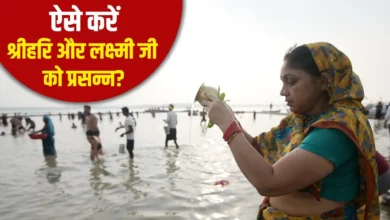 Photo of ज्येष्ठ अधिक पूर्णिमा 2026: स्नान-दान, व्रत और विष्णु पूजा से मिलेगा अक्षय पुण्य