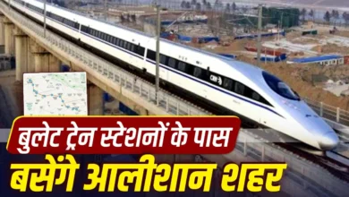 Photo of नोएडा एयरपोर्ट से जुड़ेगा हाईस्पीड रेल नेटवर्क, 21 मिनट में दिल्ली से कनेक्टिविटी