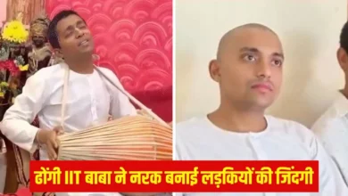 Photo of मथुरा में ढोंगी बाबा गिरफ्तार: IIT पास इंजीनियर पर युवतियों से शोषण और ब्लैकमेलिंग का आरोप