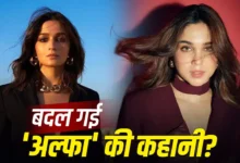 Photo of आलिया भट्ट की फिल्म ‘Alpha’ पर बड़ा अपडेट: भारत-पाक एंगल की खबरें अफवाह