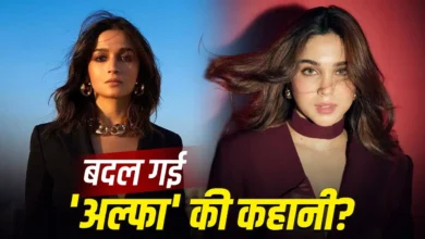 Photo of आलिया भट्ट की फिल्म ‘Alpha’ पर बड़ा अपडेट: भारत-पाक एंगल की खबरें अफवाह