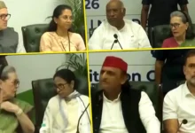 Photo of INDIA गठबंधन की दिल्ली में अहम बैठक, विपक्ष की एकजुटता पर मंथन