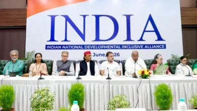 Photo of INDIA गठबंधन की बैठक: 5 बड़े फैसलों पर बनी सहमति, हर दो महीने में होगी बैठक