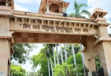 Photo of KGMU शिक्षक संघ में बड़ा बदलाव, महासचिव ने दिया इस्तीफा