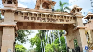 Photo of KGMU शिक्षक संघ में बड़ा बदलाव, महासचिव ने दिया इस्तीफा