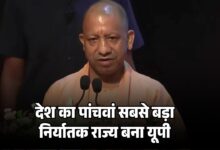Photo of भदोही कारपेट एक्सपो का गोल्डन जुबली एडिशन: CM योगी करेंगे उद्घाटन, 112 परियोजनाओं की सौगात—जानें पूरा प्लान